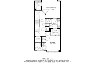 5609 Vermillion Cir, Bethesda, MD 20816 - Photo 52
