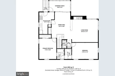 5100 Wissioming Road, Bethesda, MD 20816 - Photo 22