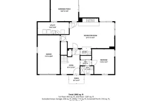 5100 Wissioming Rd, Bethesda, MD 20816 - Photo 90