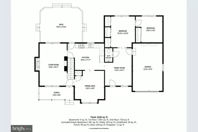 234 Windridge Acres Court, Silver Spring, MD 20905 - Photo 56