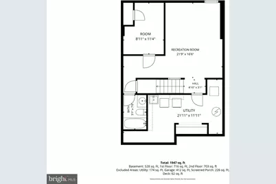 12521 Hawks Nest Lane, Germantown, MD 20876 - Photo 44
