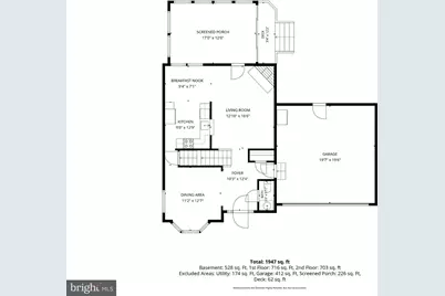 12521 Hawks Nest Lane, Germantown, MD 20876 - Photo 42