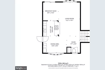 1402 Mullins Street, Silver Spring, MD 20904 - Photo 44