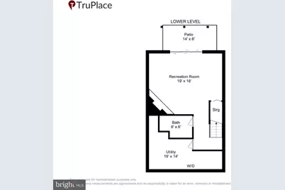 19051 Highstream Drive, Germantown, MD 20874 - Photo 44