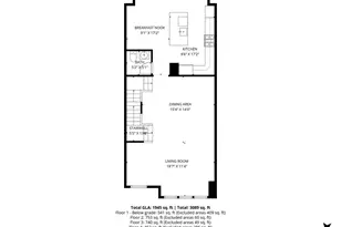 808 Admirals Way, Oxon Hill, MD 20745 - Photo 34