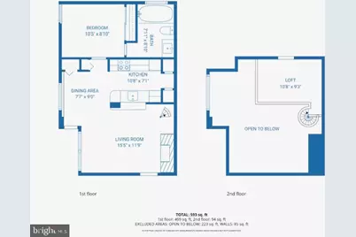 14119 Bowsprit Lane #312, Laurel, MD 20707 - Photo 22