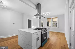 4212 Kennedy St, Hyattsville, MD 20781 - Photo 18