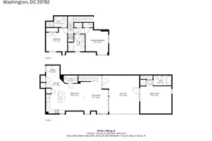 6500 America Blvd, Hyattsville, MD 20782 - Photo 38