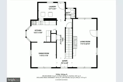 13500 Old Marlboro Pike, Upper Marlboro, MD 20772 - Photo 32