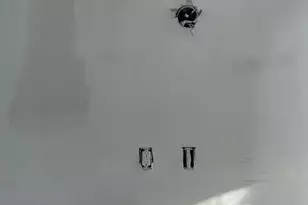 6600 Woodland Rd, Morningside, MD 20746 - Photo 64