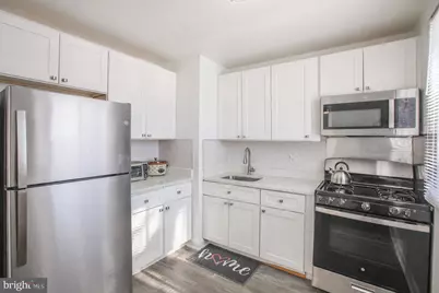 7975 Riggs Road #4, Hyattsville, MD 20783 - Photo 2