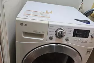 1951 Dutch Village Dr, Landover, MD 20785 - Photo 12