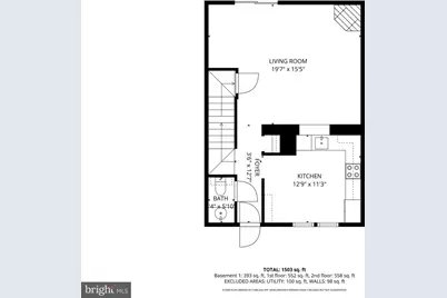 15400 Neman Drive, Bowie, MD 20716 - Photo 24