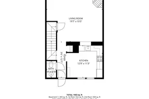 15400 Neman Dr, Bowie, MD 20716 - Photo 24