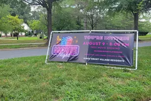 13105 Ripon Pl, Upper Marlboro, MD 20772 - Photo 4