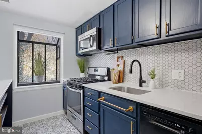 1783 Village Green Drive #Y-89, Landover, MD 20785 - Photo 6