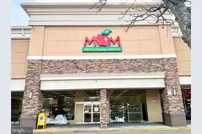 13023 Marquette Lane, Bowie, MD 20715 - Photo 22