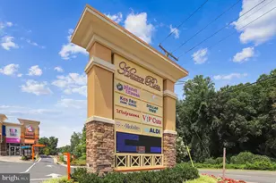 13311 Yarland Ln, Bowie, MD 20715 - Photo 62