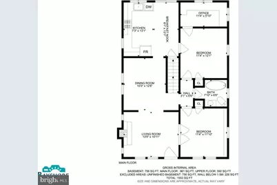 3913 Jefferson Street, Hyattsville, MD 20781 - Photo 52