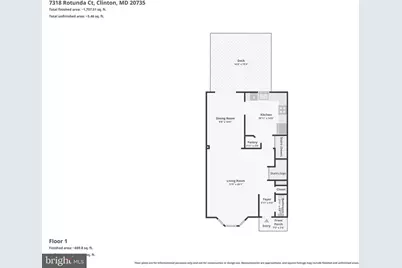 7318 Rotunda Court, Clinton, MD 20735 - Photo 34