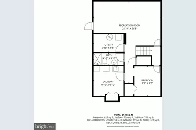 7503 Crestwood Court, Brandywine, MD 20613 - Photo 34