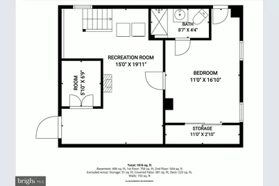 4010 Ingraham Street, Hyattsville, MD 20781 - Photo 32