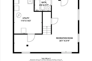 4911 Ravenswood Rd, Riverdale, MD 20737 - Photo 36