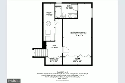 6609 McCahill Terrace, Laurel, MD 20707 - Photo 62