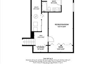 6609 McCahill Terrace, Laurel, MD 20707 - Photo 62