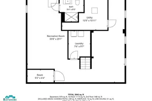2105 Queens Chapel Rd, Hyattsville, MD 20782 - Photo 32