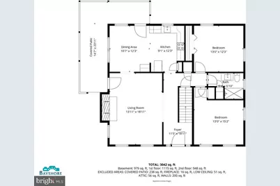 2105 Queens Chapel Road, Hyattsville, MD 20782 - Photo 30
