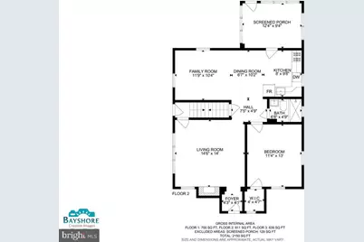 5002 Silver Hill Road, Suitland, MD 20746 - Photo 44