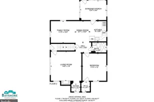 5002 Silver Hill Rd, Suitland, MD 20746 - Photo 44