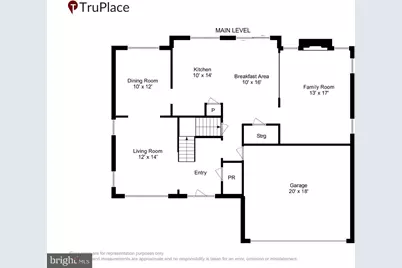 8006 Oat Chase Lane, Bowie, MD 20715 - Photo 38