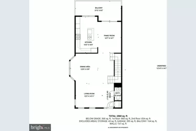 2116 Garden Grove Lane, Bowie, MD 20721 - Photo 32