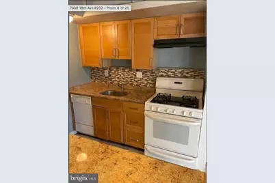 7300 18th Avenue #202, Hyattsville, MD 20781 - Photo 4