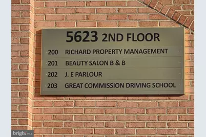 5623 Allentown Road #203, Suitland, MD 20746 - Photo 2