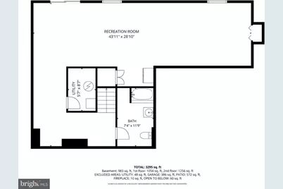 7712 Blue Point Avenue, Beltsville, MD 20705 - Photo 56