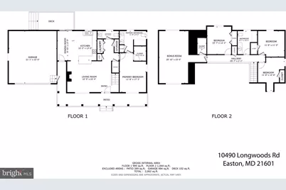 10490 Longwoods Road, Easton, MD 21601 - Photo 26