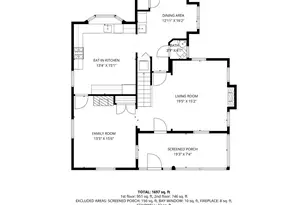 21939 Sherwood Landing Rd, Sherwood, MD 21665 - Photo 8