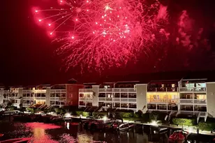 12301 Jamaica Ave, Ocean City, MD 21842 - Photo 40