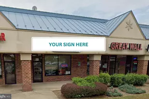 6364 Village Center Dr, Bealeton, VA 22712 - Photo 1