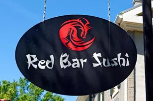 2211 Hatchers Mill Rd, Marshall, VA 20115 - Photo 36