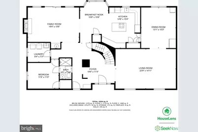 6625 Weatheford Court, McLean, VA 22101 - Photo 26