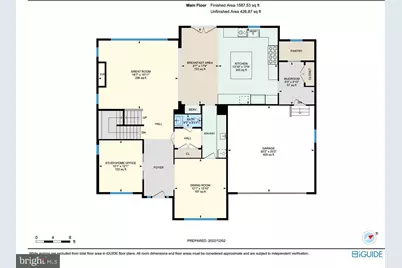 623 Echols Street SE, Vienna, VA 22180 - Photo 2