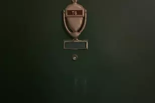 4951 Americana Dr, Annandale, VA 22003 - Photo 2