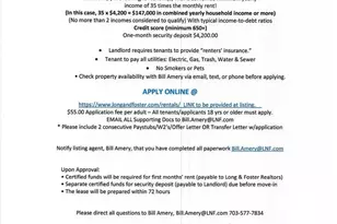 7507 Murillo St, Springfield, VA 22151 - Photo 44