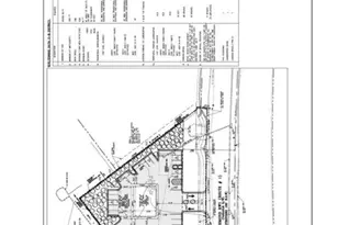 7777 Richmond Hwy, Alexandria, VA 22306 - Photo 2