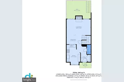 6529 Medinah Lane, Alexandria, VA 22312 - Photo 52