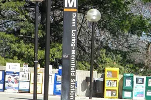 2626 Bowling Green Dr, Vienna, VA 22180 - Photo 34